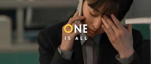 深圳配资 当一个大龄失业者决定考公